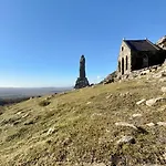 Дом отдыха Tigh Mhartin *